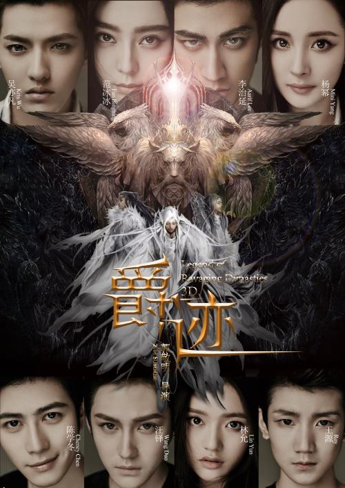 农业银行流水打印假的多少钱
